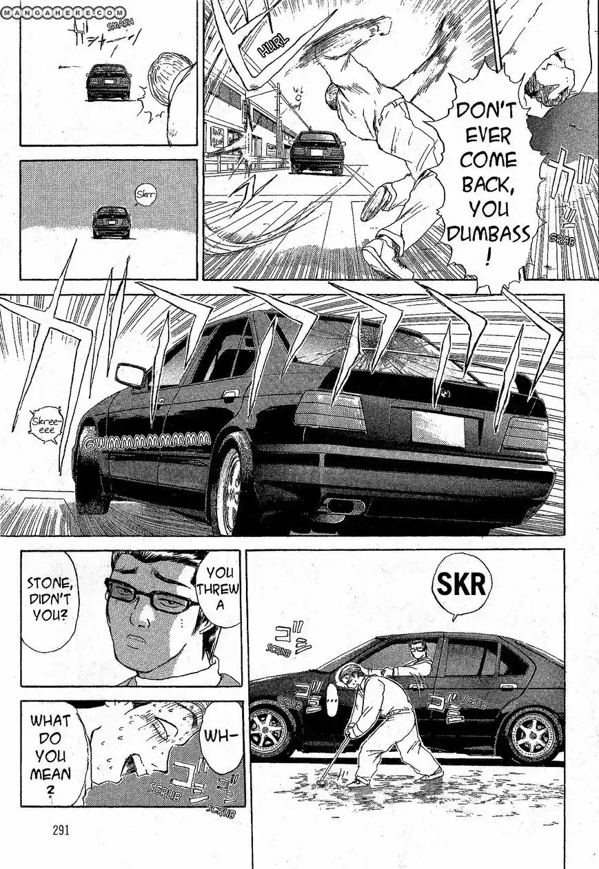 Shounan Junaigumi! vol.24 ch.212