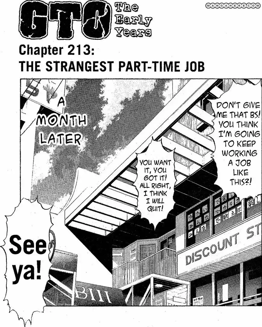 Shounan Junaigumi! vol.24 ch.213