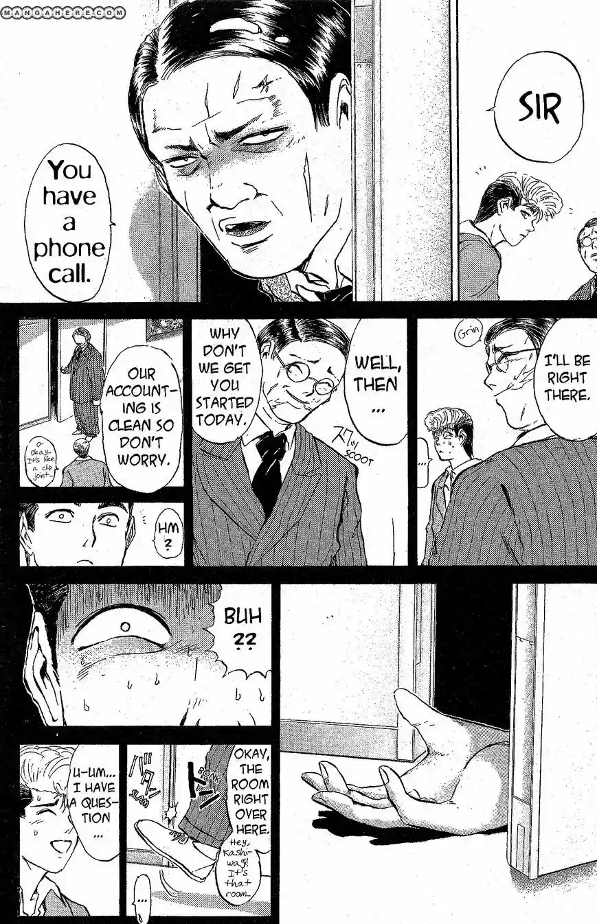 Shounan Junaigumi! vol.24 ch.213