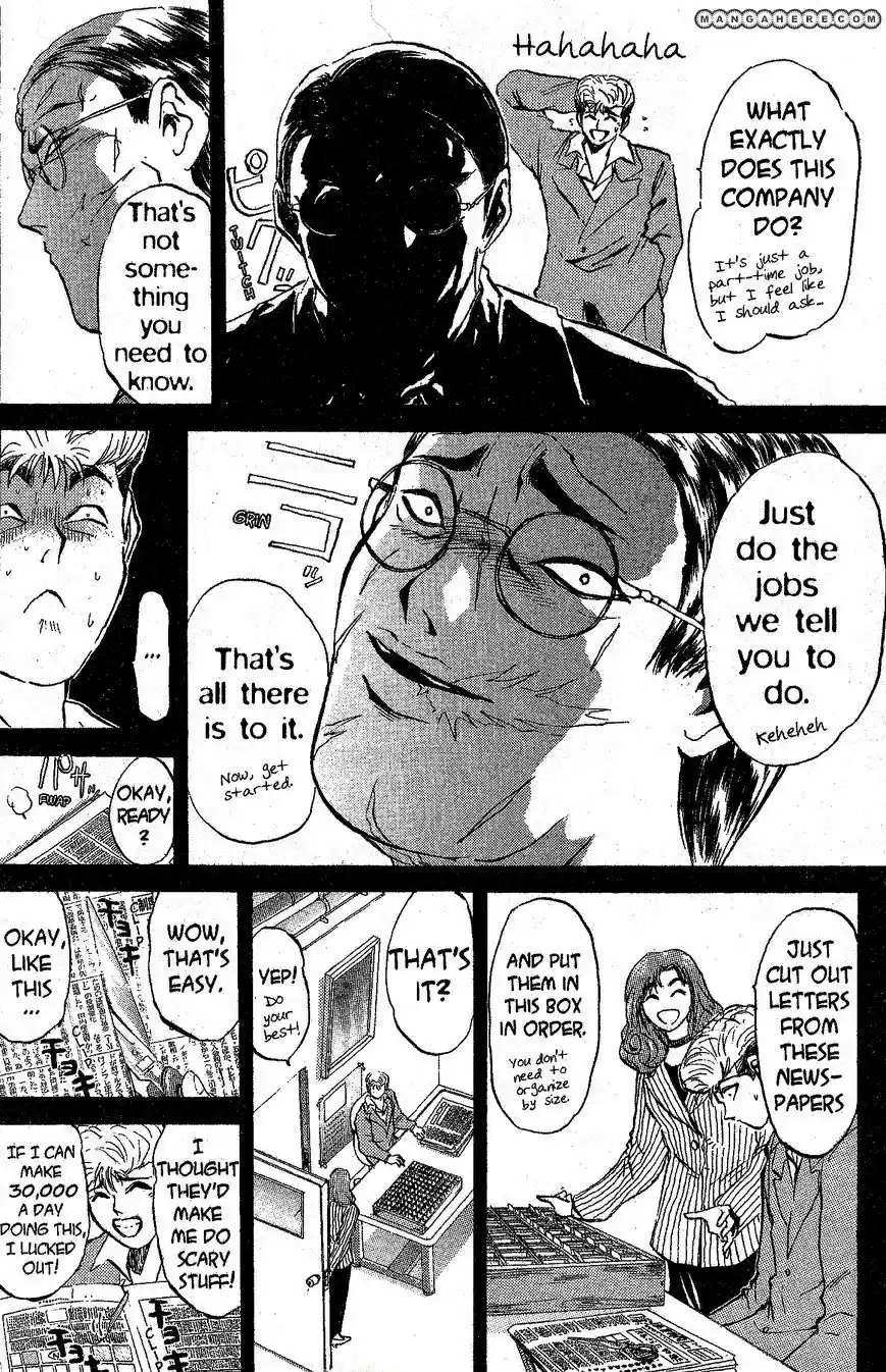 Shounan Junaigumi! vol.24 ch.213