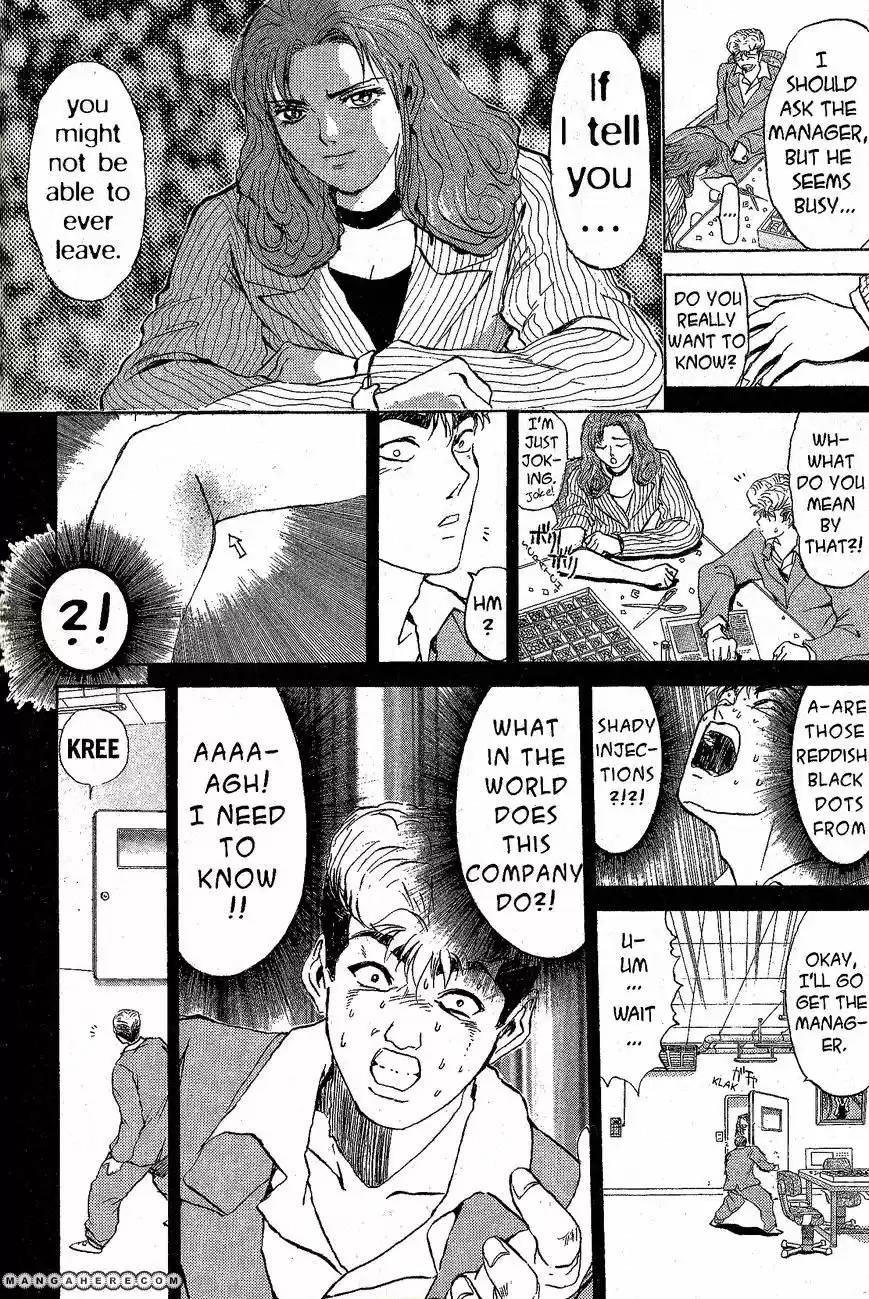 Shounan Junaigumi! vol.24 ch.213