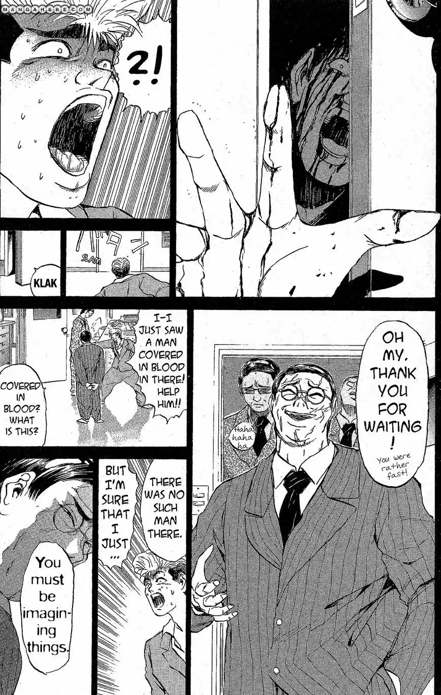 Shounan Junaigumi! vol.24 ch.213