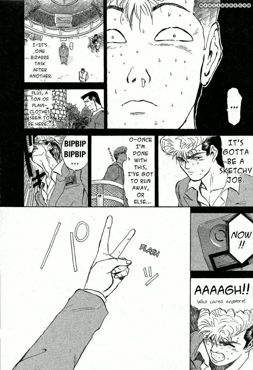 Shounan Junaigumi! vol.24 ch.213