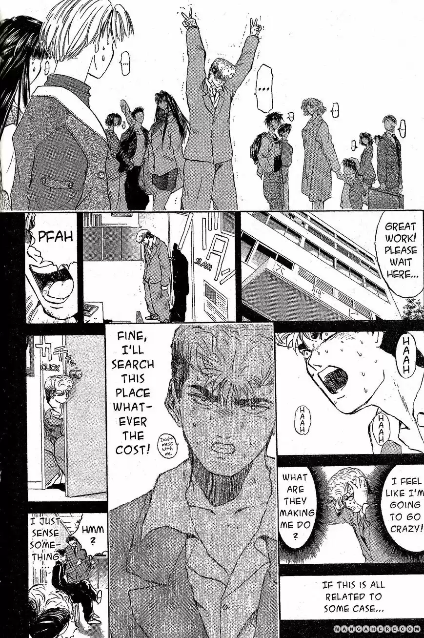 Shounan Junaigumi! vol.24 ch.213