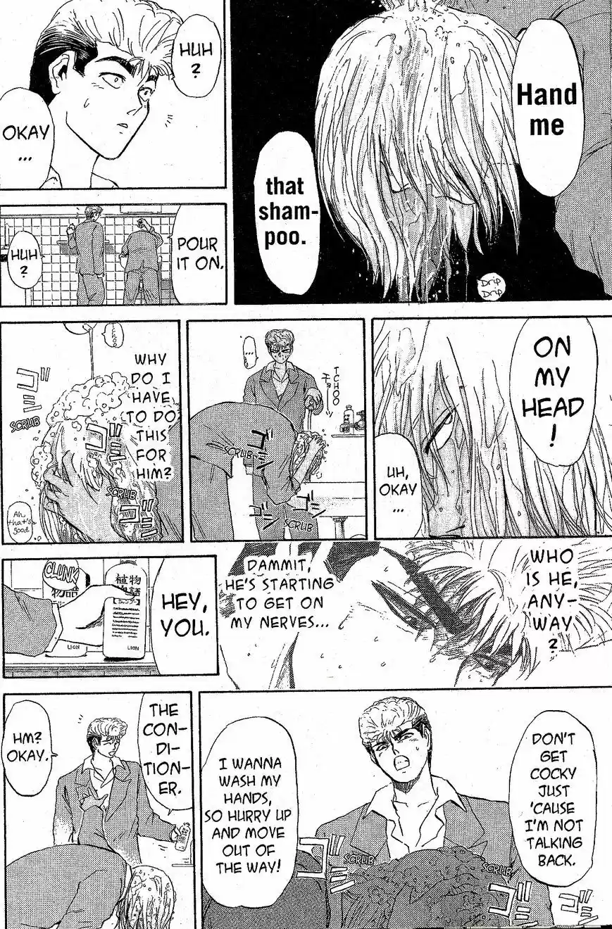 Shounan Junaigumi! vol.24 ch.214