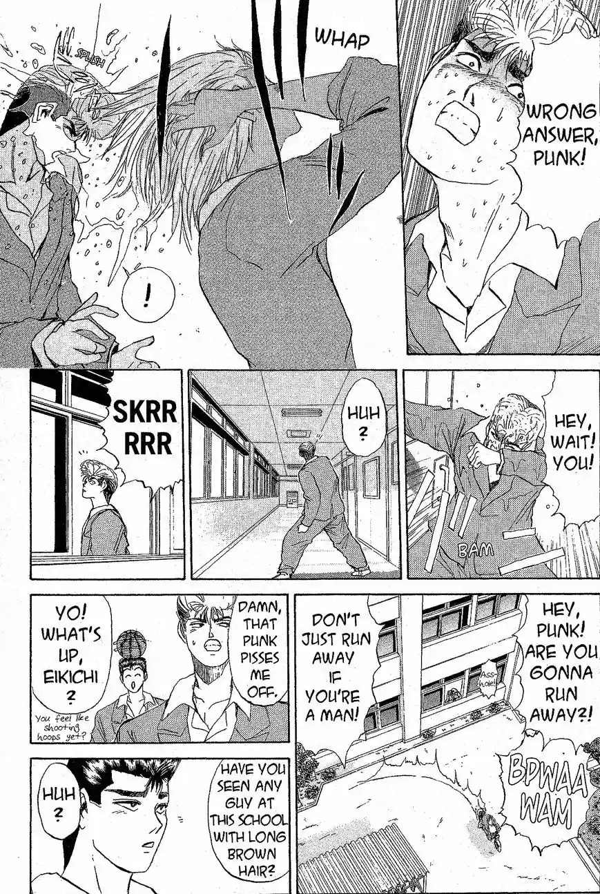 Shounan Junaigumi! vol.24 ch.214