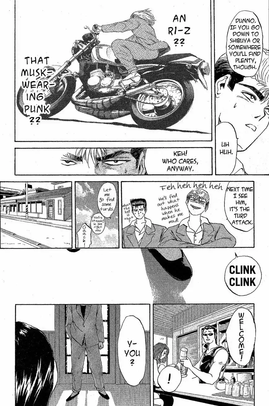 Shounan Junaigumi! vol.24 ch.214