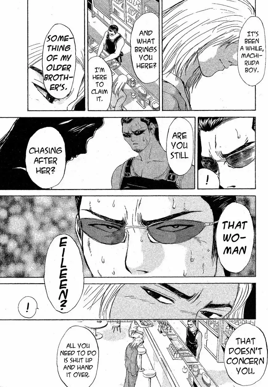 Shounan Junaigumi! vol.24 ch.214