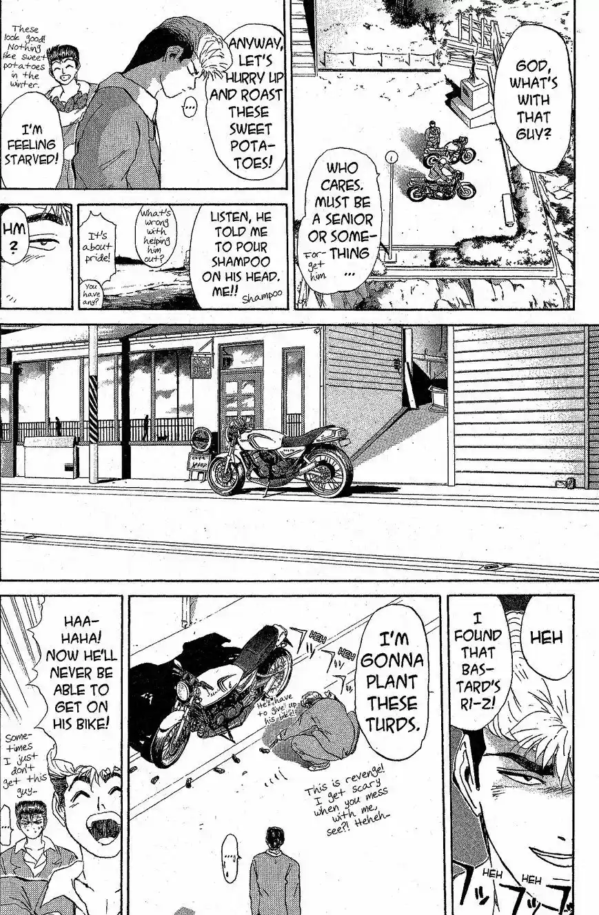 Shounan Junaigumi! vol.24 ch.214