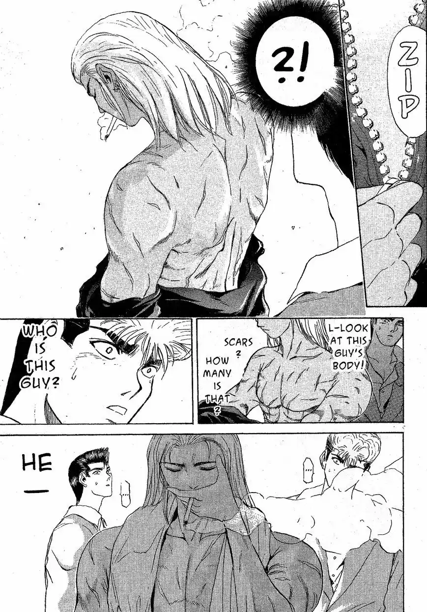 Shounan Junaigumi! vol.24 ch.214