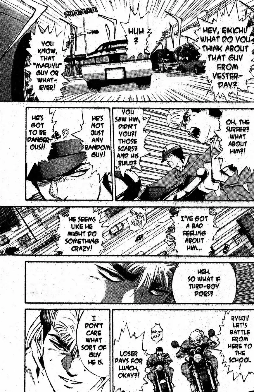 Shounan Junaigumi! vol.24 ch.215