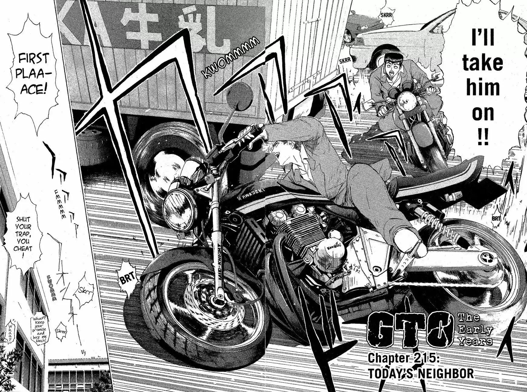 Shounan Junaigumi! vol.24 ch.215