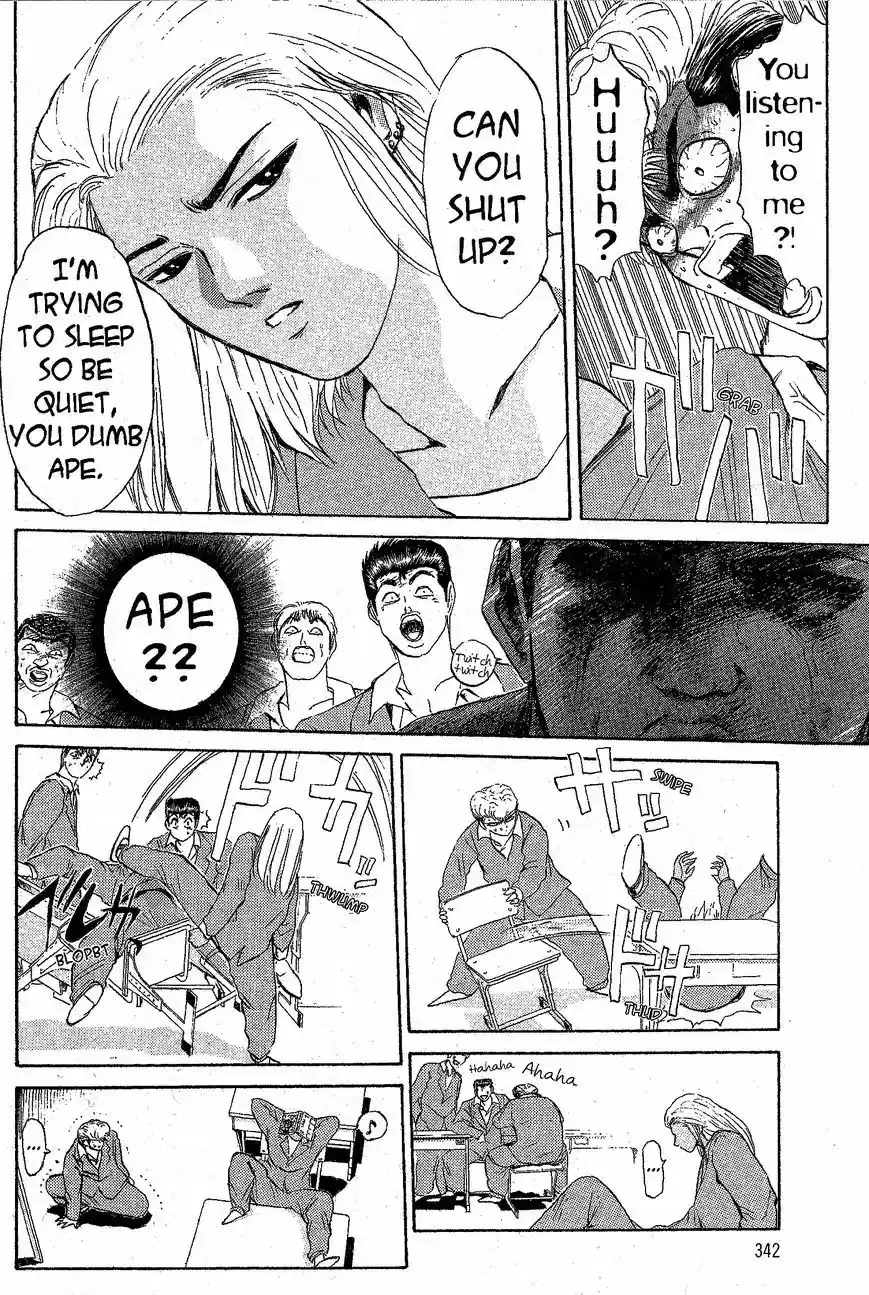 Shounan Junaigumi! vol.24 ch.215