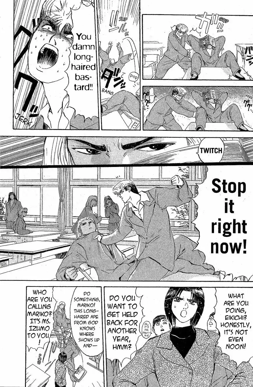 Shounan Junaigumi! vol.24 ch.215