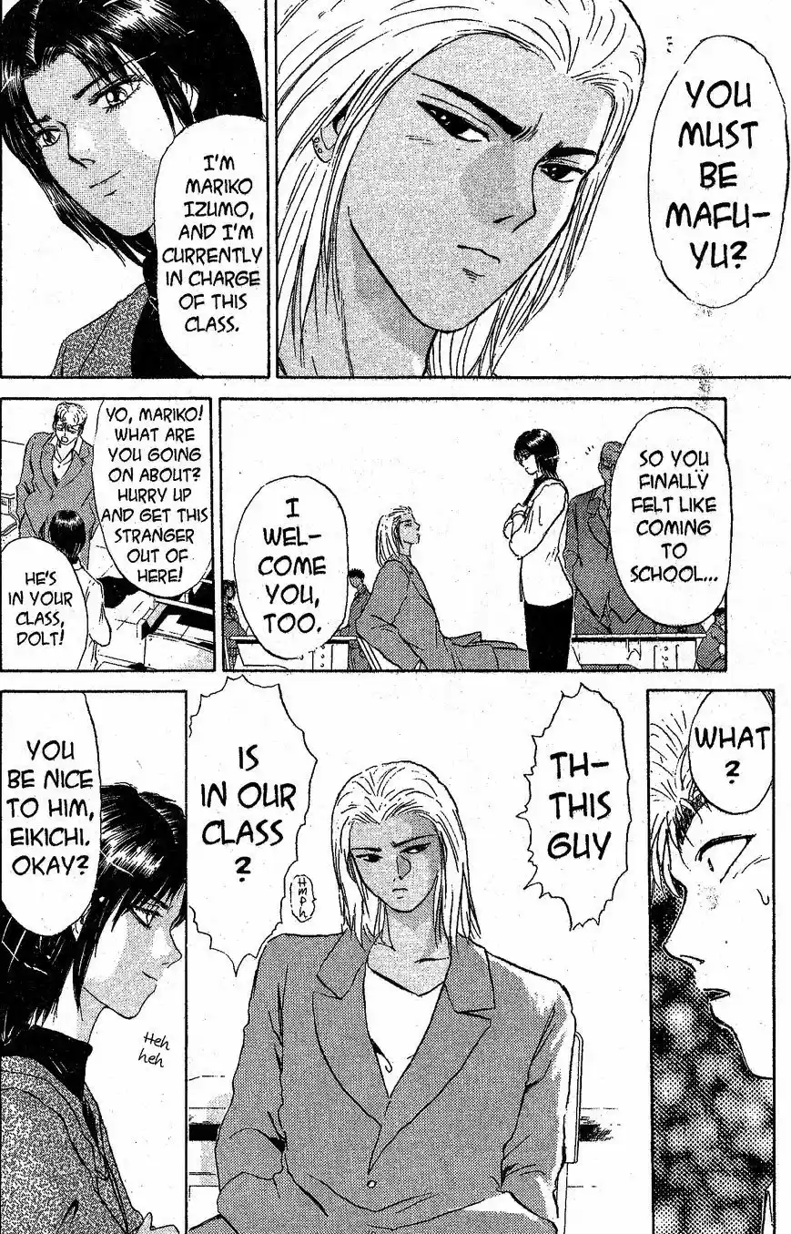 Shounan Junaigumi! vol.24 ch.215