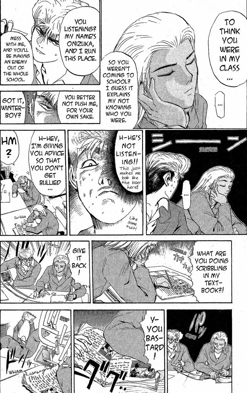 Shounan Junaigumi! vol.24 ch.215