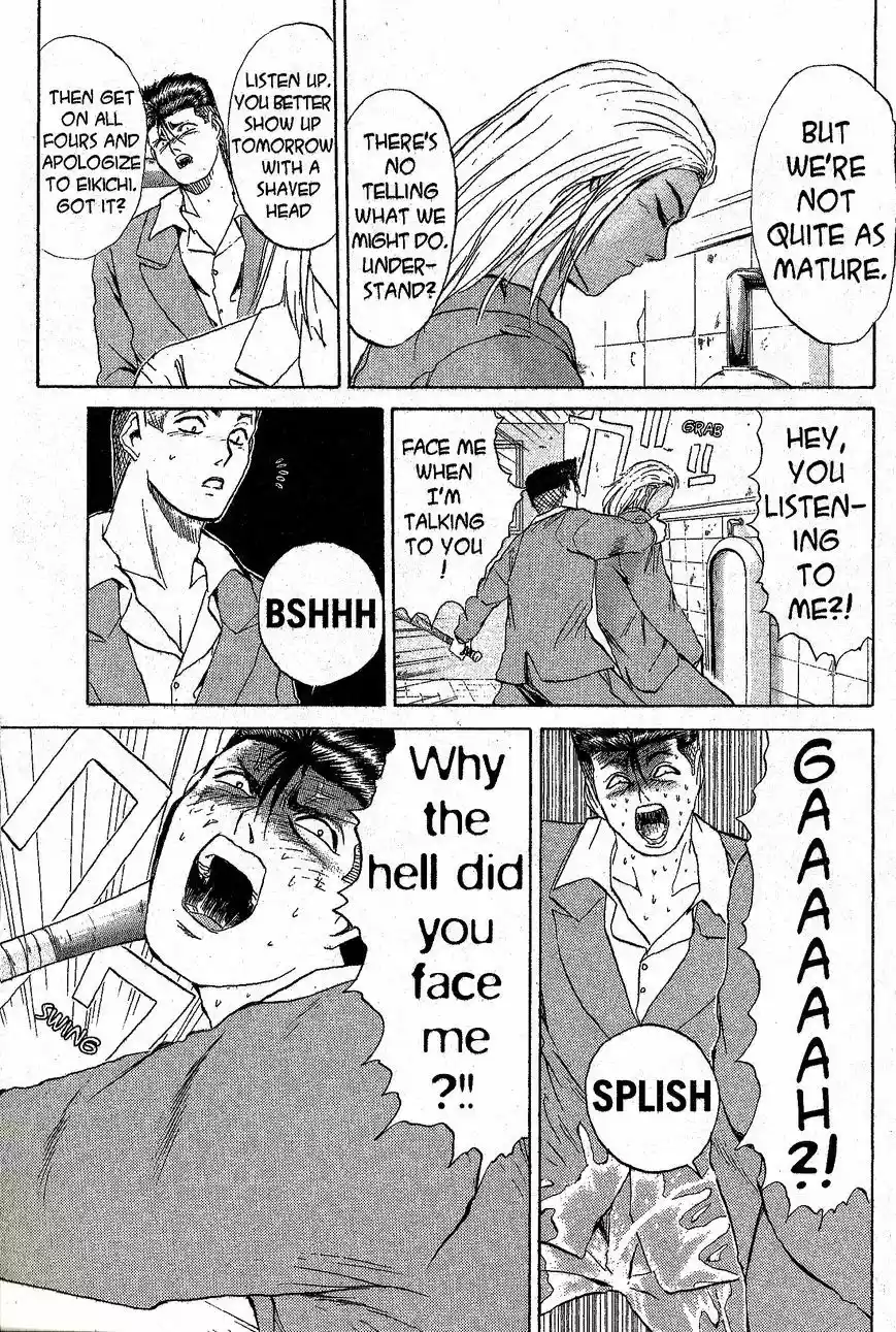 Shounan Junaigumi! vol.24 ch.215