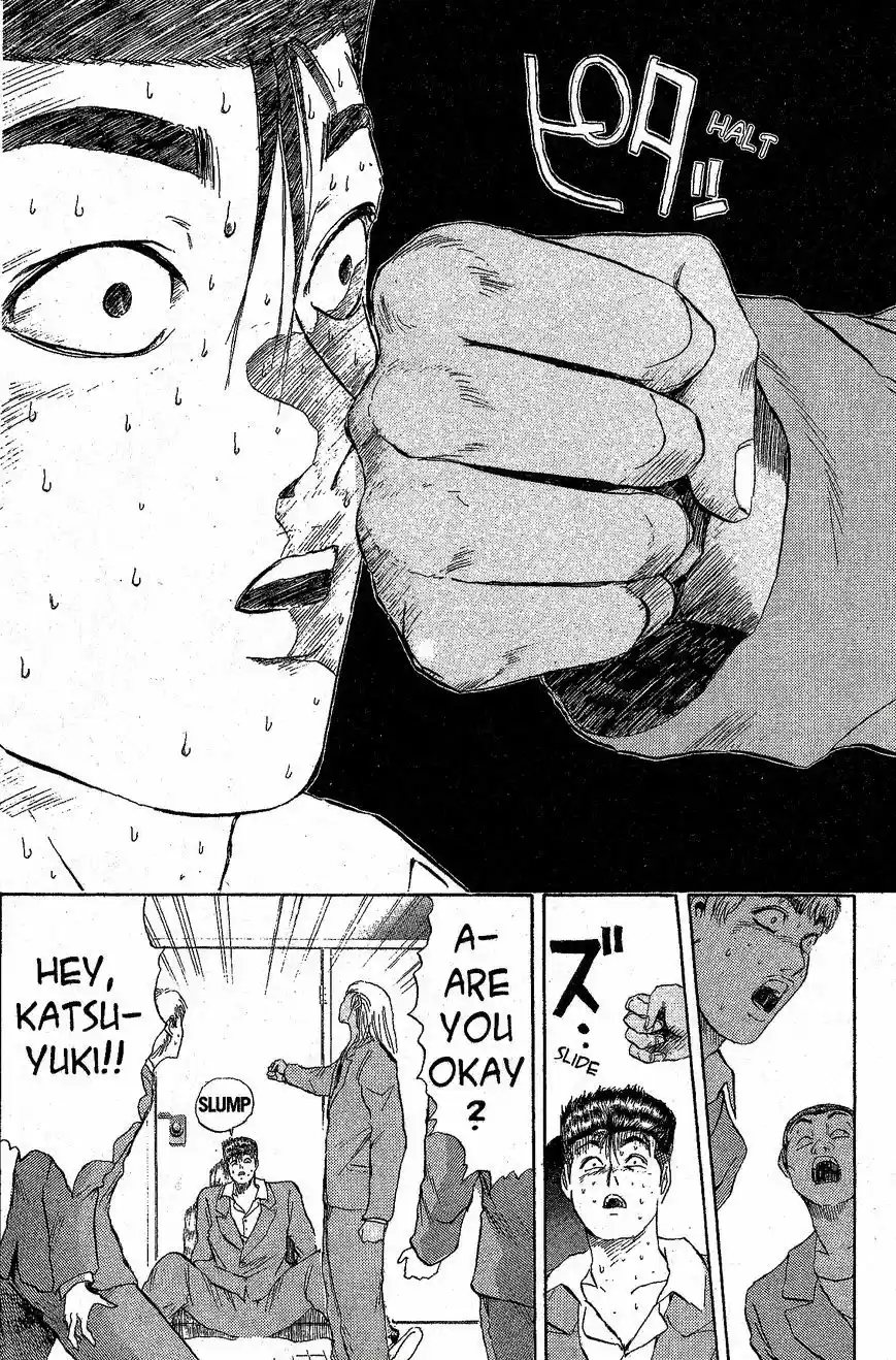 Shounan Junaigumi! vol.24 ch.215