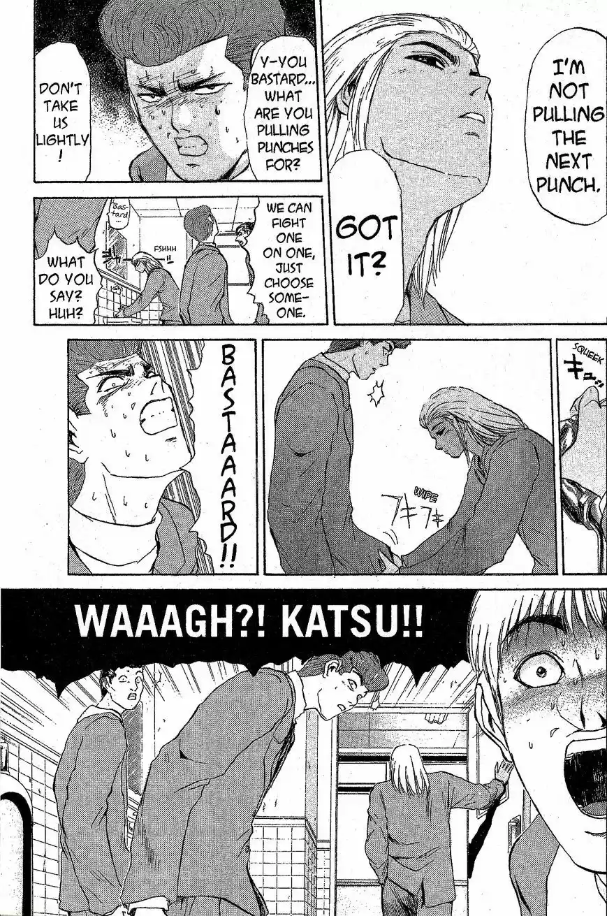 Shounan Junaigumi! vol.24 ch.215