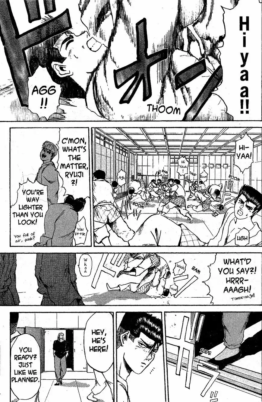 Shounan Junaigumi! vol.25 ch.216