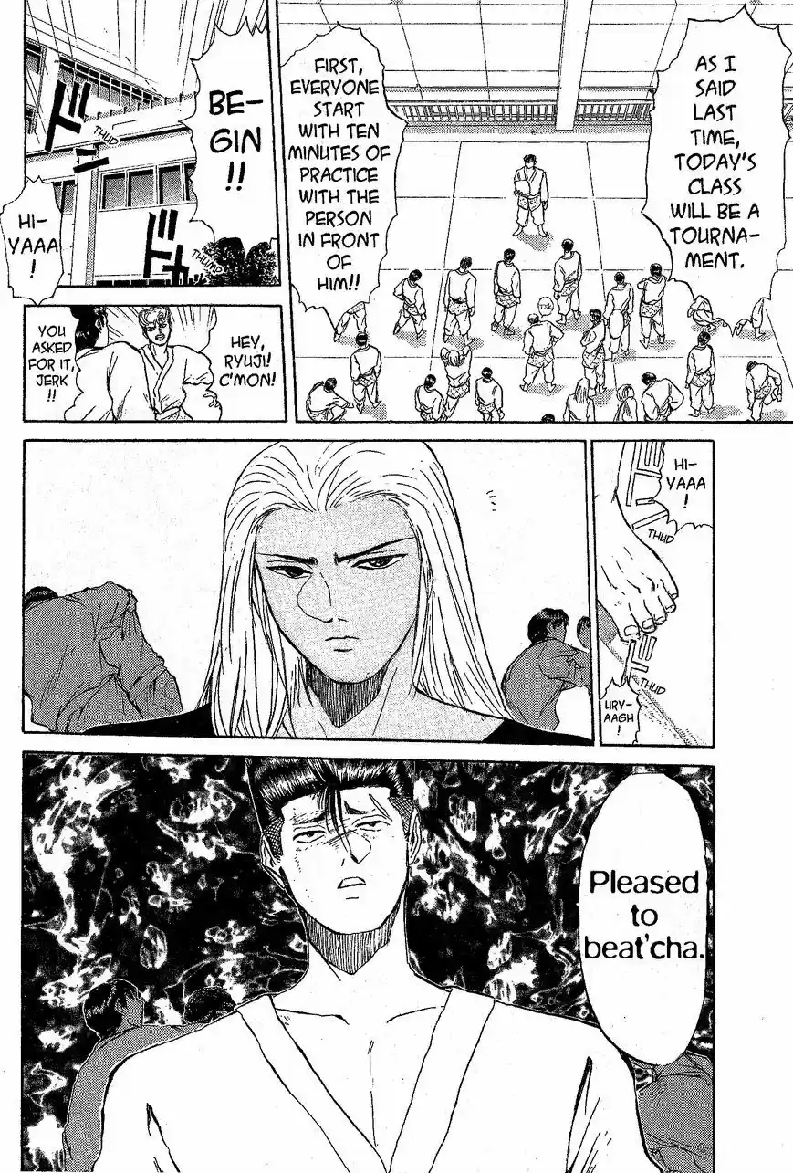 Shounan Junaigumi! vol.25 ch.216