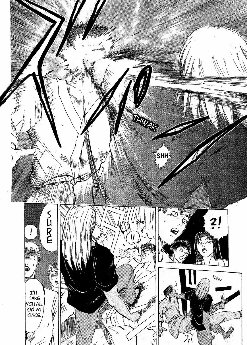 Shounan Junaigumi! vol.25 ch.216