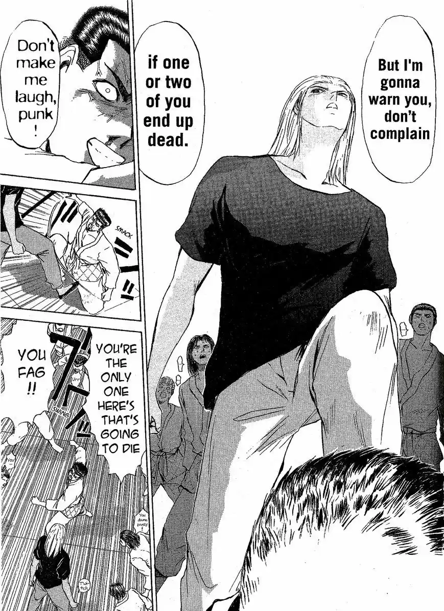 Shounan Junaigumi! vol.25 ch.216