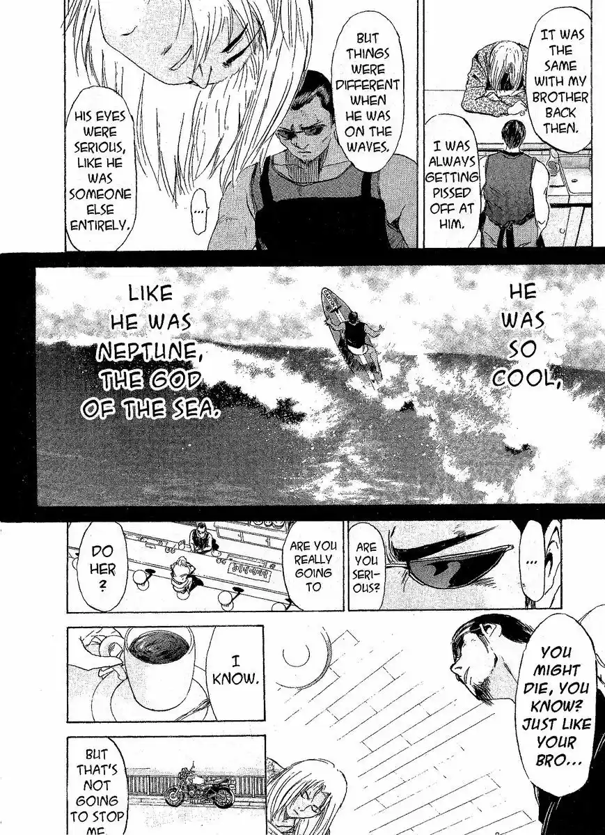 Shounan Junaigumi! vol.25 ch.216