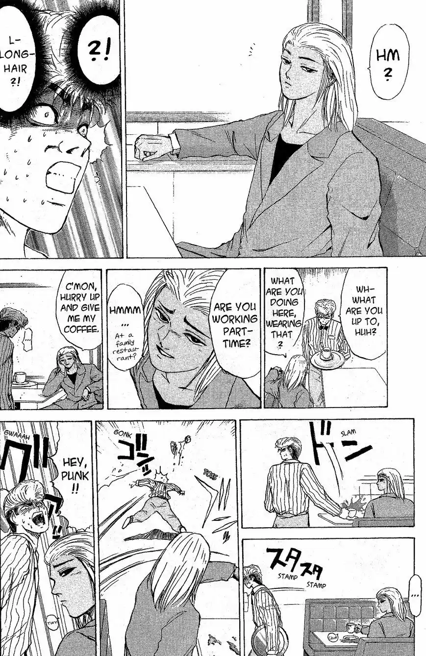 Shounan Junaigumi! vol.25 ch.217