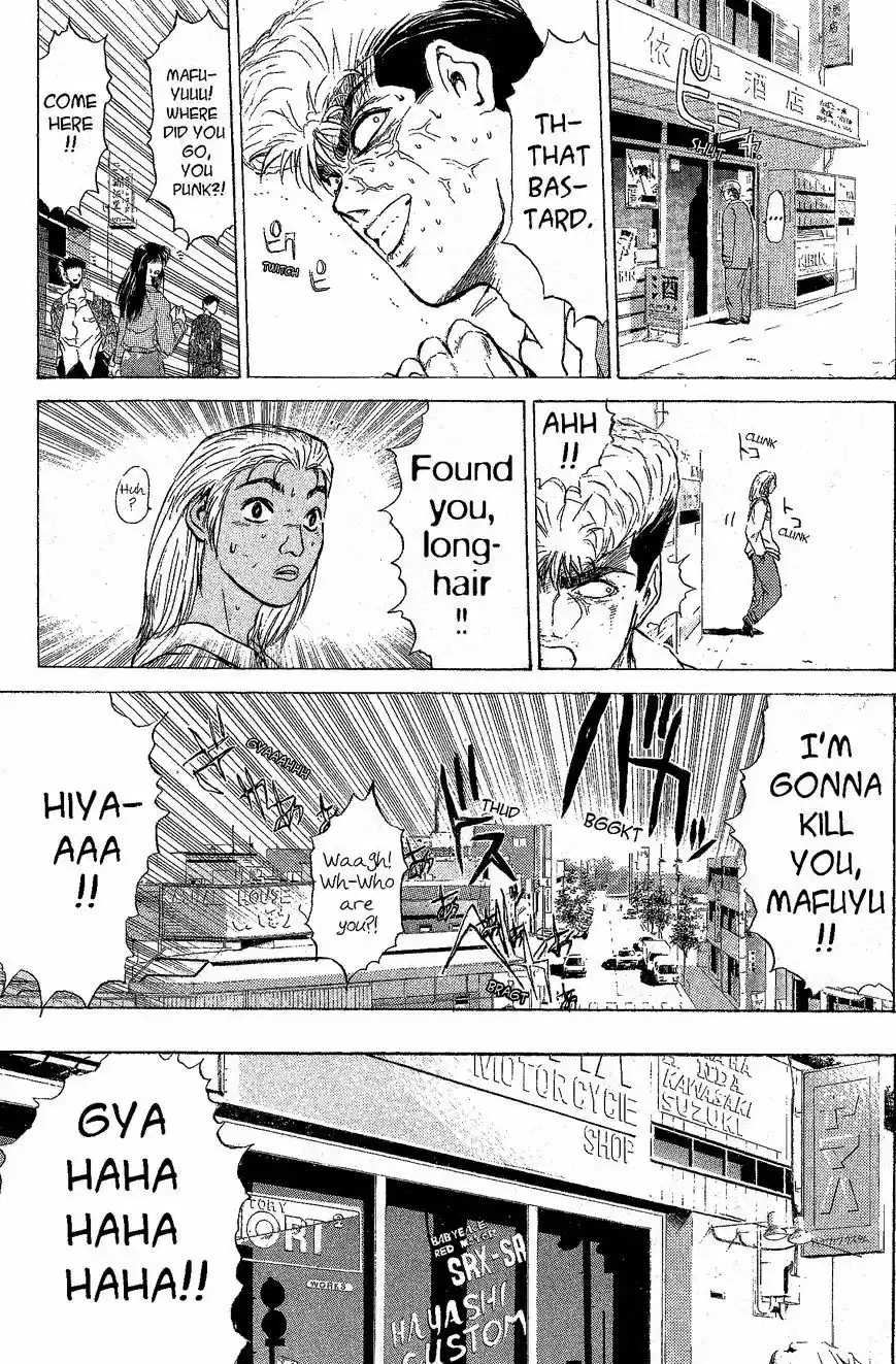 Shounan Junaigumi! vol.25 ch.217