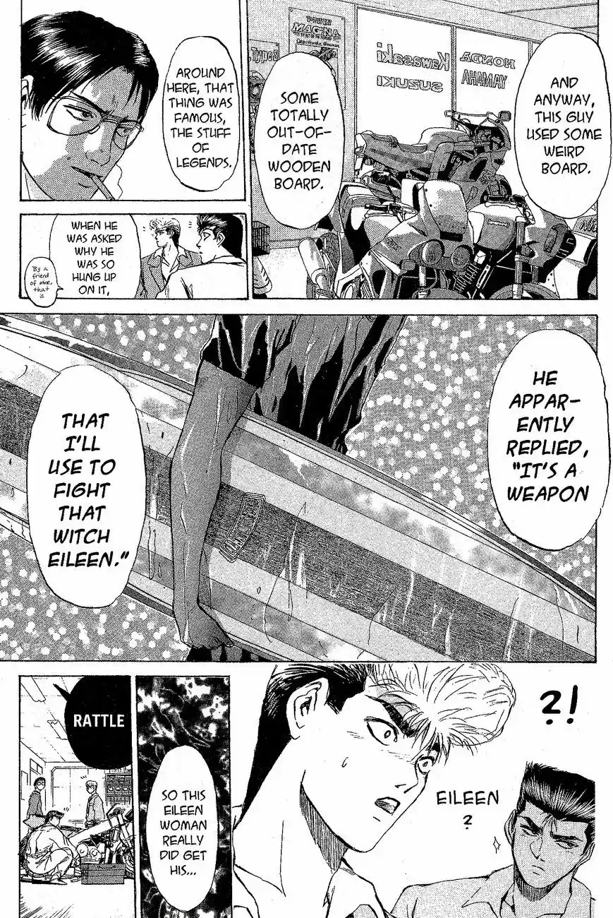 Shounan Junaigumi! vol.25 ch.217