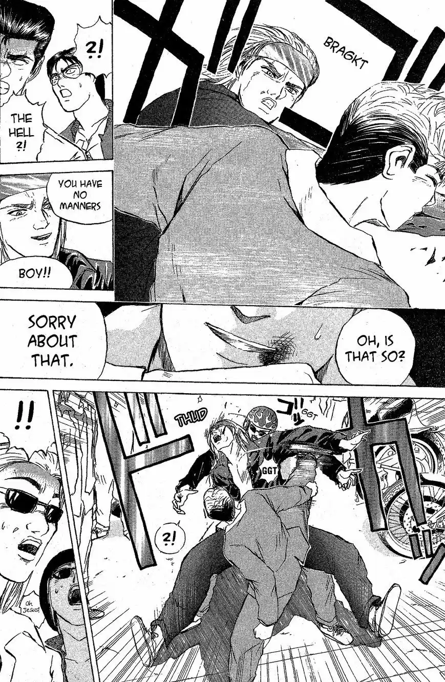 Shounan Junaigumi! vol.25 ch.218