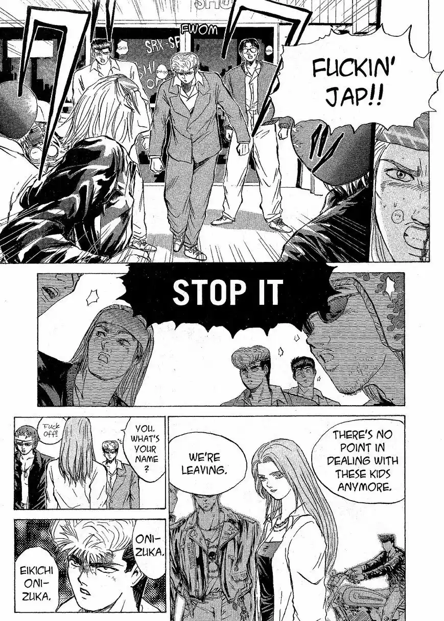 Shounan Junaigumi! vol.25 ch.218