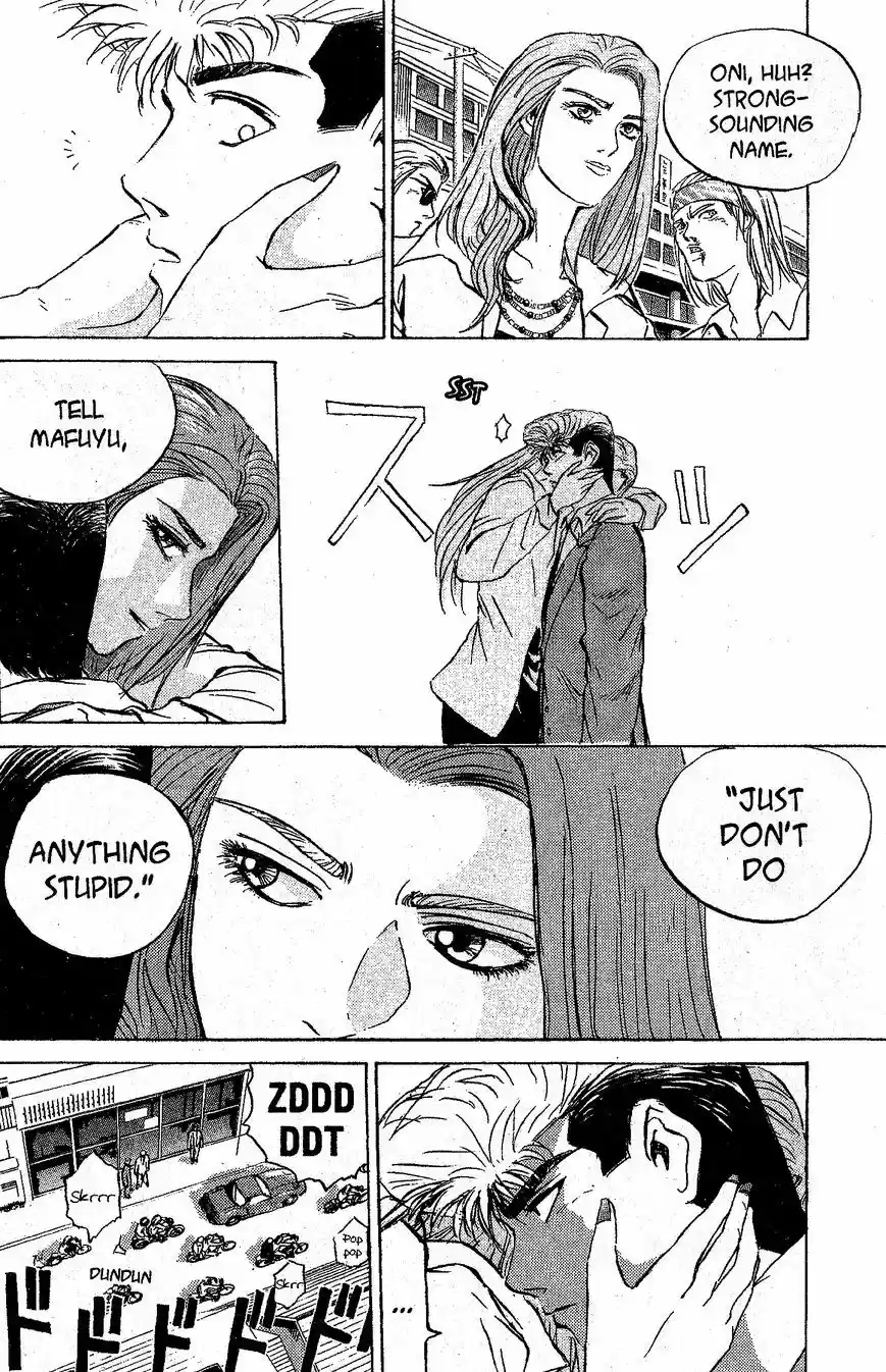 Shounan Junaigumi! vol.25 ch.218