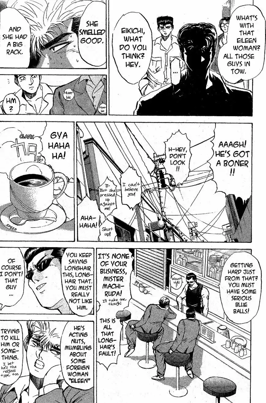 Shounan Junaigumi! vol.25 ch.218