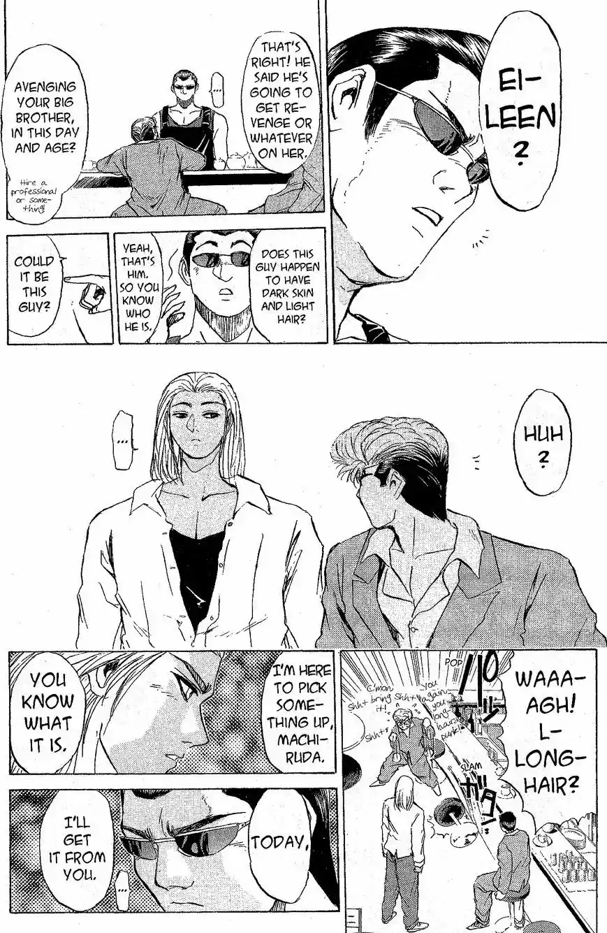 Shounan Junaigumi! vol.25 ch.218