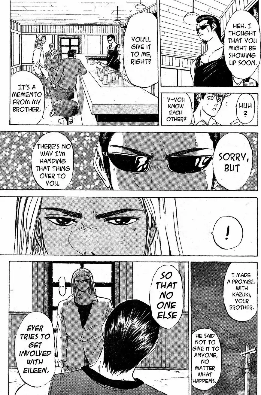 Shounan Junaigumi! vol.25 ch.218