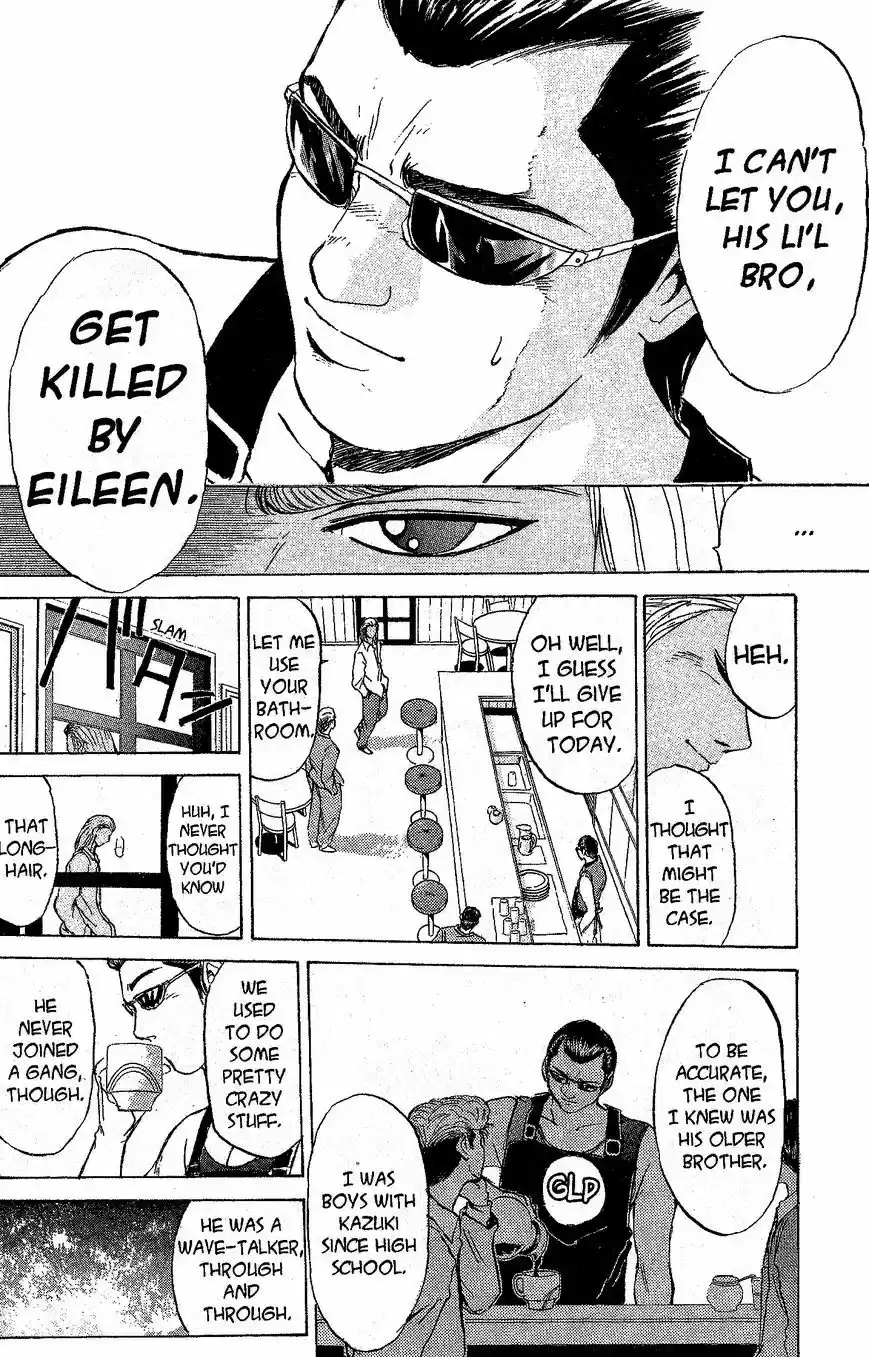 Shounan Junaigumi! vol.25 ch.218