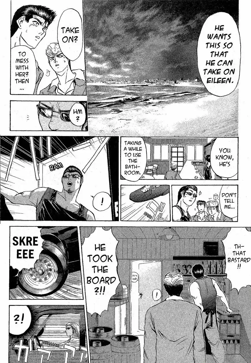 Shounan Junaigumi! vol.25 ch.218