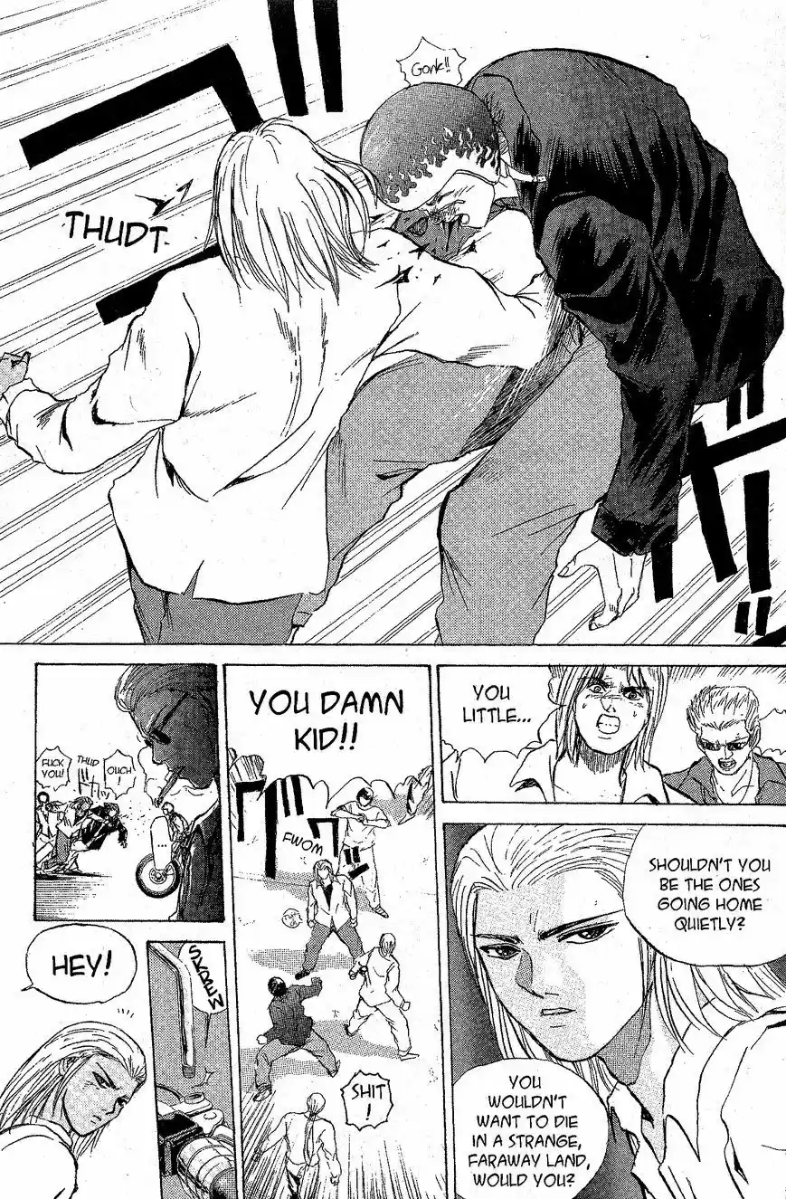 Shounan Junaigumi! vol.25 ch.219