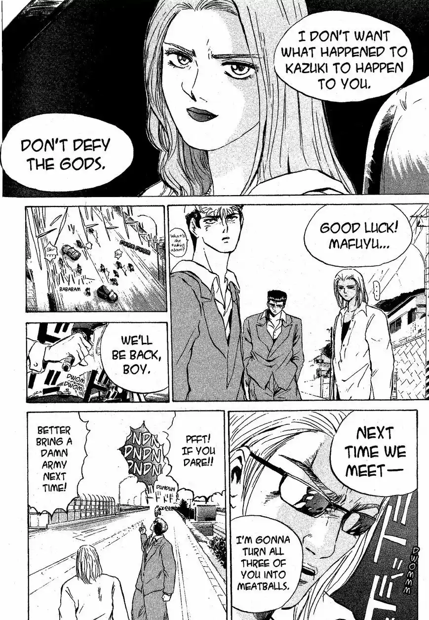 Shounan Junaigumi! vol.25 ch.219