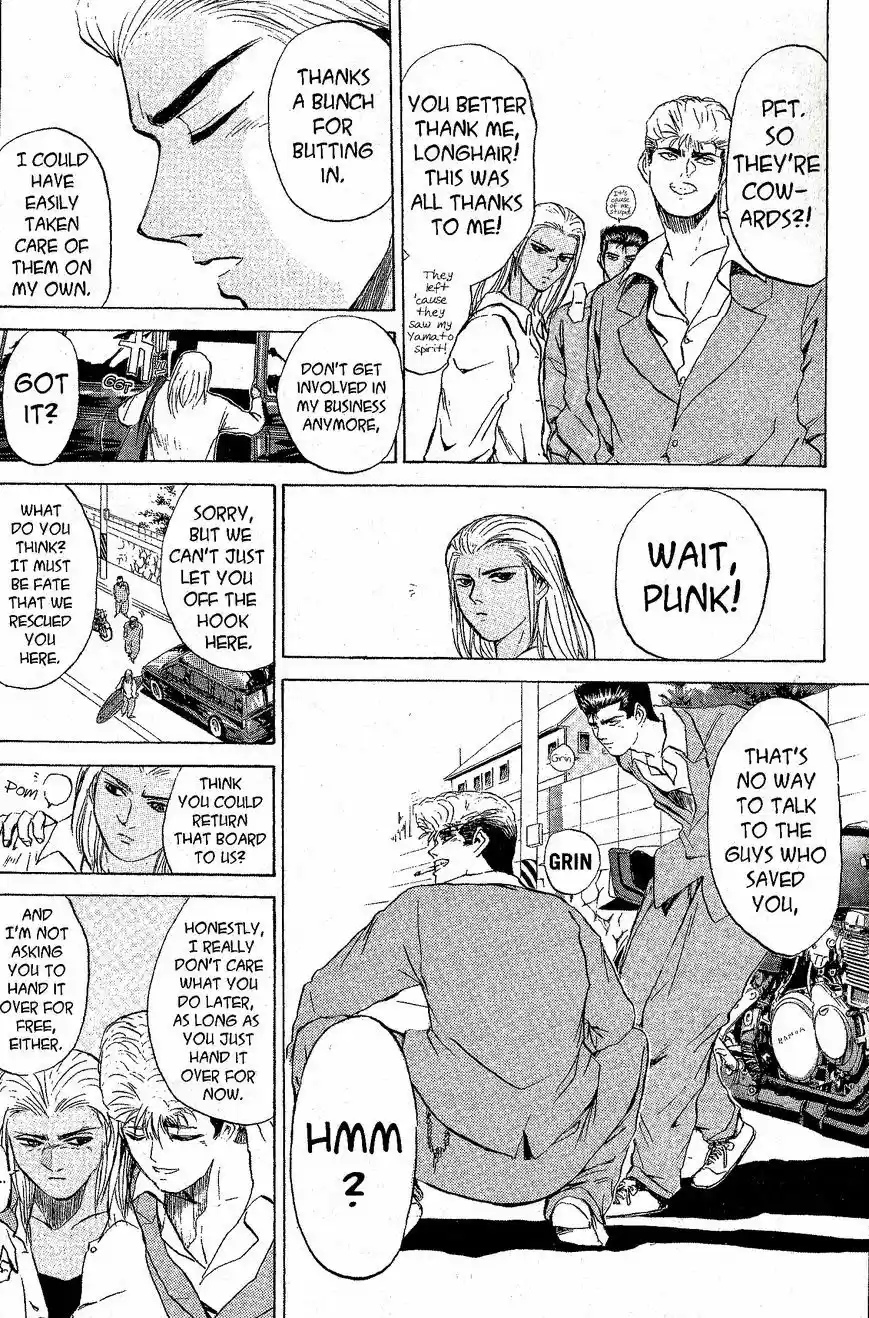 Shounan Junaigumi! vol.25 ch.219