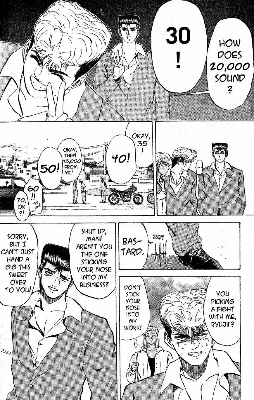 Shounan Junaigumi! vol.25 ch.219