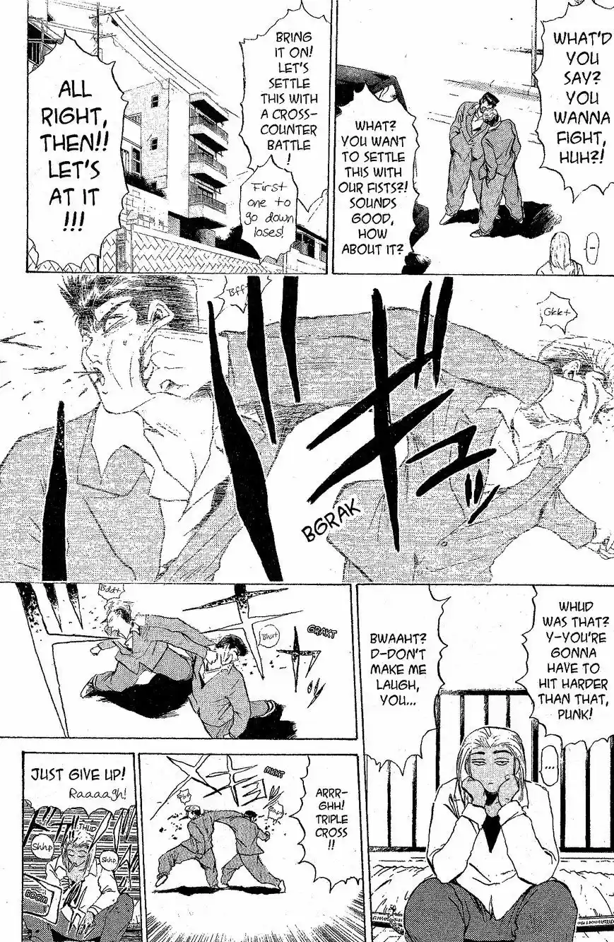 Shounan Junaigumi! vol.25 ch.219