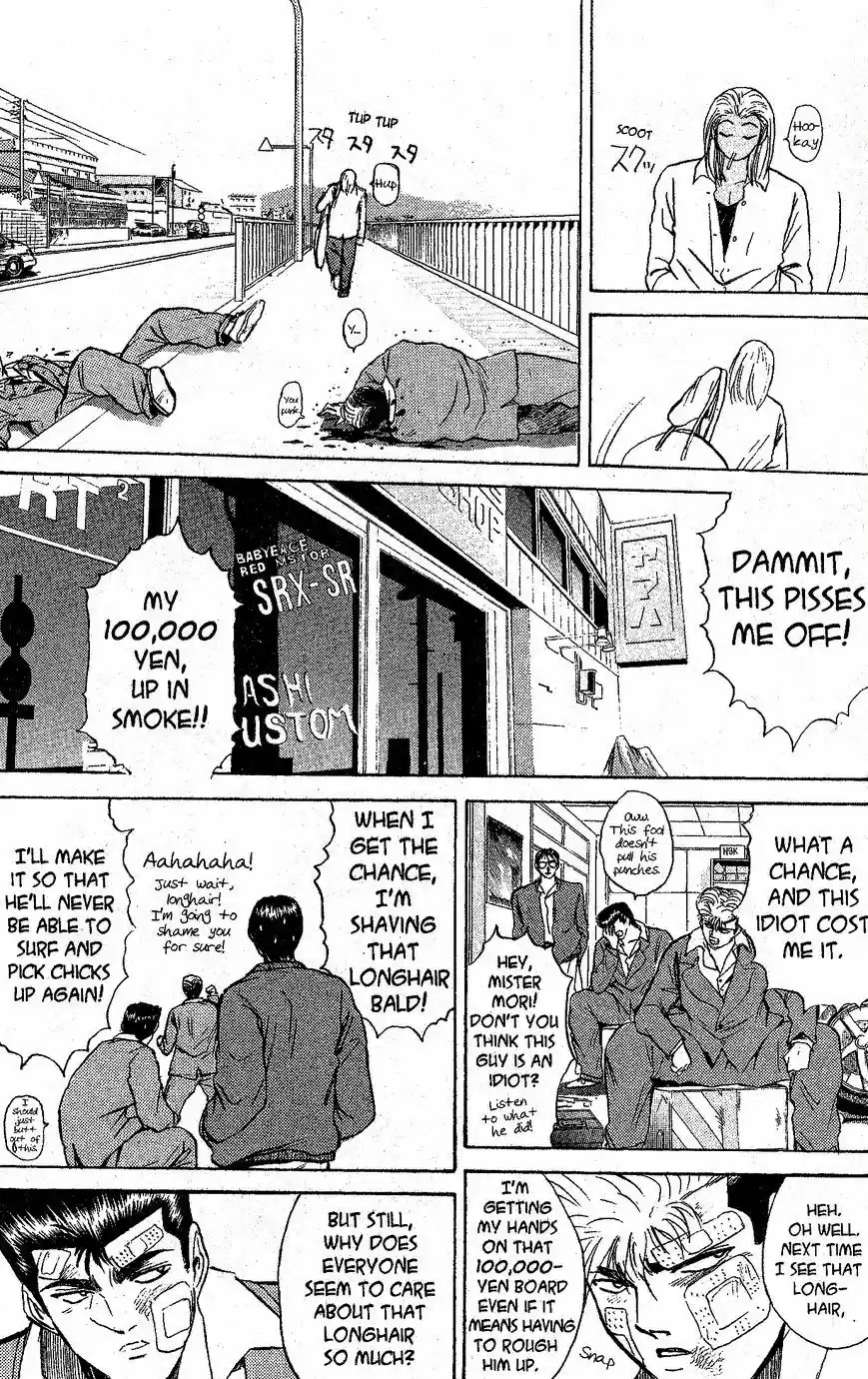 Shounan Junaigumi! vol.25 ch.219