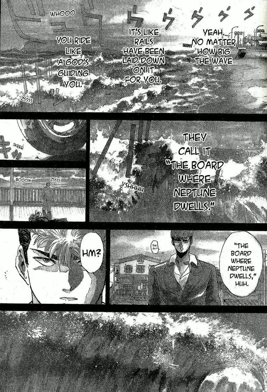 Shounan Junaigumi! vol.25 ch.220