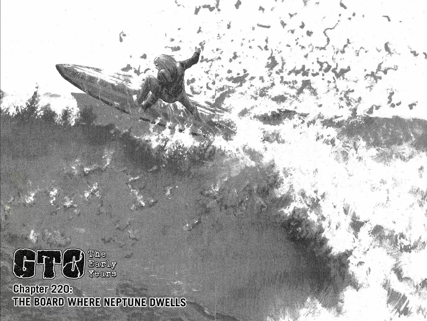 Shounan Junaigumi! vol.25 ch.220