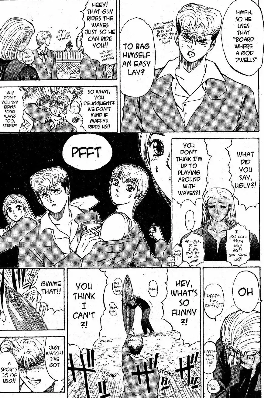 Shounan Junaigumi! vol.25 ch.220