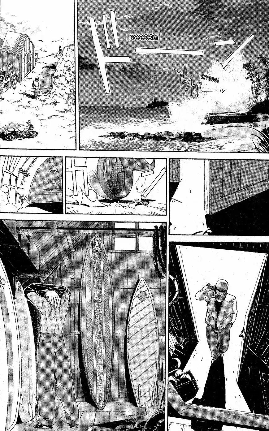 Shounan Junaigumi! vol.25 ch.220