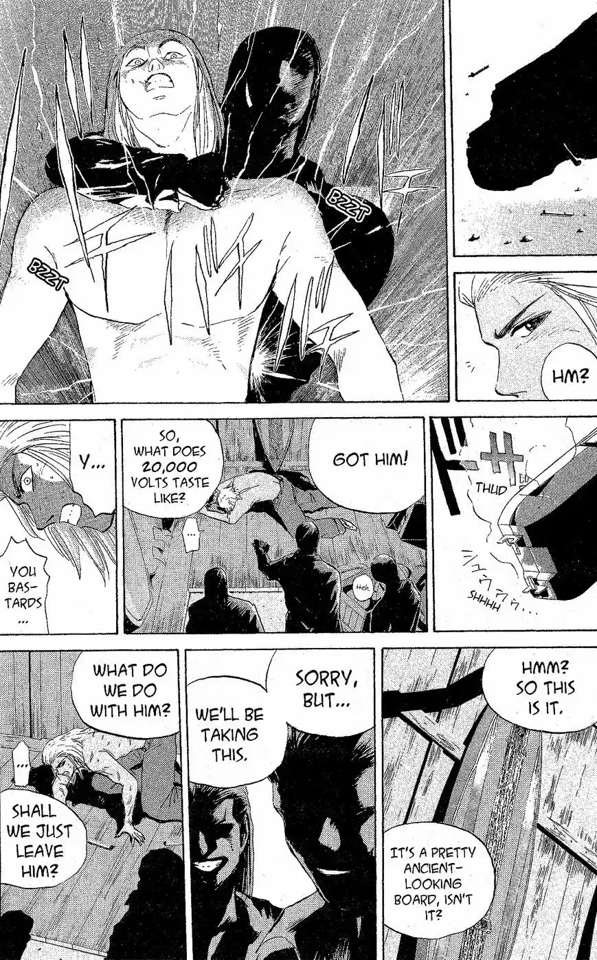 Shounan Junaigumi! vol.25 ch.220